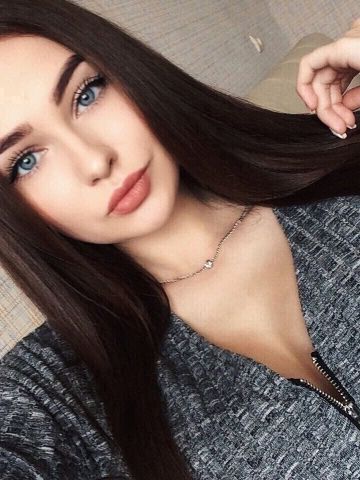 Тая